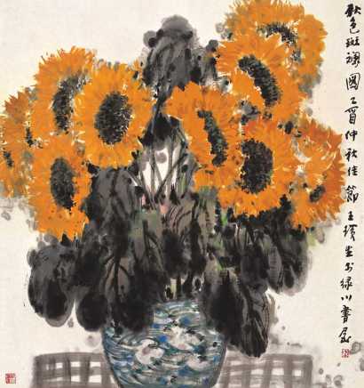 王璜生 乙酉（2005年）作 秋色斑斓图 镜心